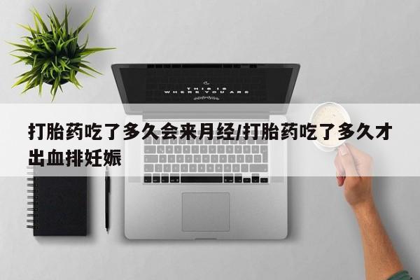 卖正品米非米索购买微信动态 第37页