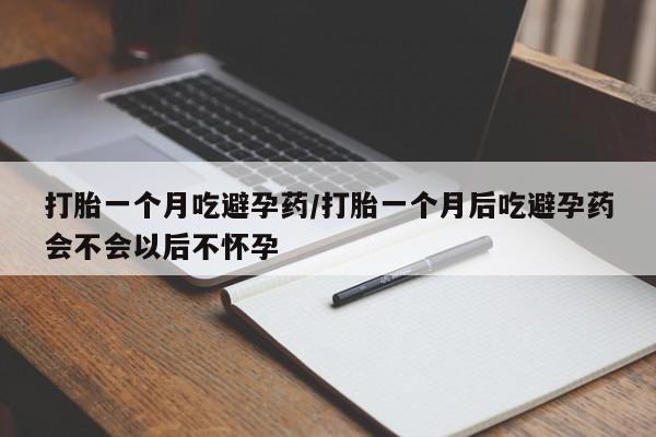 卖正品米非米索购买微信新闻 第34页