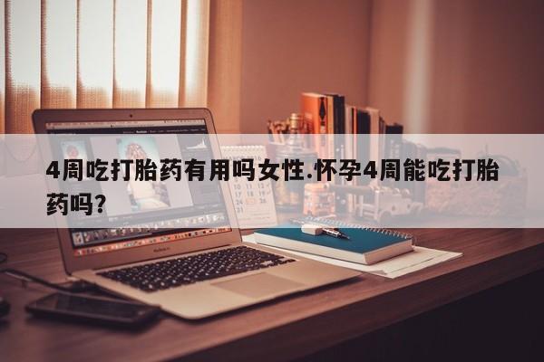 卖正品米非米索购买微信动态 第18页