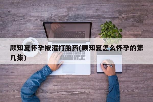 卖正品米非米索购买微信动态 第8页