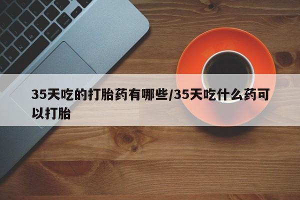 卖正品米非米索购买微信要闻 第166页