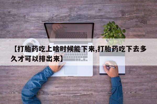 卖正品米非米索购买微信资讯 第225页
