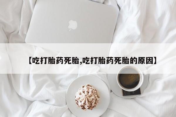 卖正品米非米索购买微信新闻 第220页