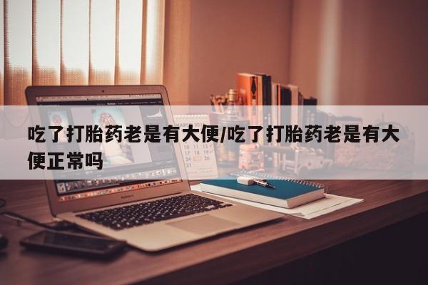 卖正品米非米索购买微信动态 第195页